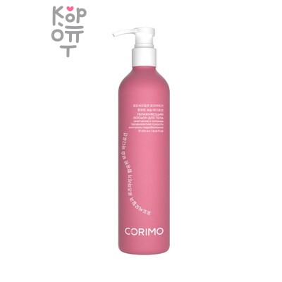 Corimo — Лосьон, для тела Увлажняющий с маслом виноградной косточки и розмарином