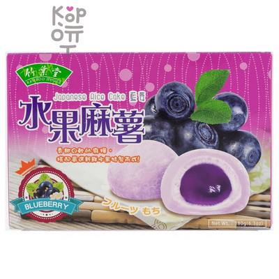 Bamboo House Japanese Rice Cake  - Японское рисовое пирожное Моти "Голубика" 6шт., 180гр.
