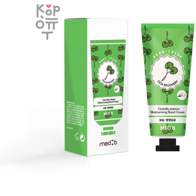 Med B Cica Recovery Hand Cream Восстанавливающий крем для рук с экстрактом центеллы азиатской 80мл.