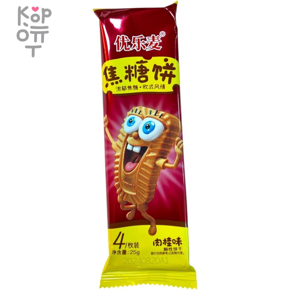 Qiao Crisp Cakes - Хрустящее печенье с корицей, купить с доставкой на дом фото 1 — Корейские товары для всей семьи(КорОпт)