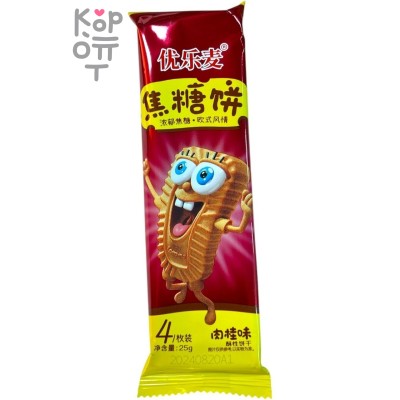 Qiao Crisp Cakes - Хрустящее печенье с корицей