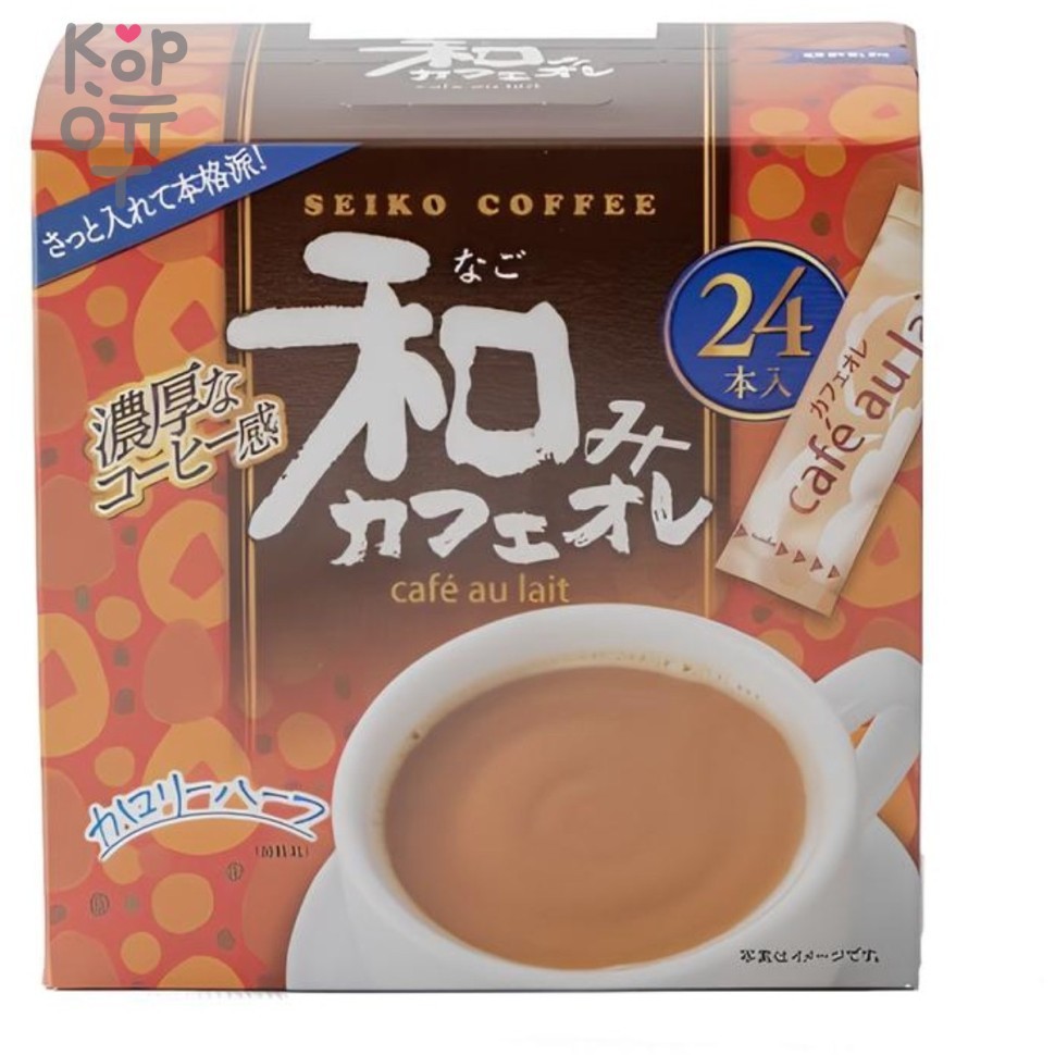 Seiko Coffee Nagomi café au lait - Кофе растворимый с молоком в стиках 24шт./115гр., купить с доставкой на дом фото 1 — Корейские товары для всей семьи(КорОпт)