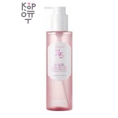SkinPastel — Premium X5 Retinal Ampoule Essence — Укрепляющая ампульная эссенция с ретиналем, 200 мл