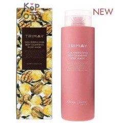 Trimay Healing Barrier Yuja Energising Deep Cleansing Body Wash — Витаминный гель-скраб для тела с юдзу, 350 мл