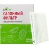 LIVCAR Cabin Air Filter LCQ0009 - Салонный фильтр для CHERY, купить с доставкой на дом фото 2 &mdash; Корейские товары для всей семьи(КорОпт)