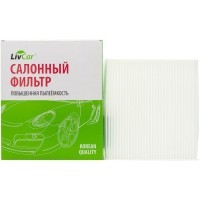 LIVCAR Cabin Air Filter LCQ0009 - Салонный фильтр для CHERY