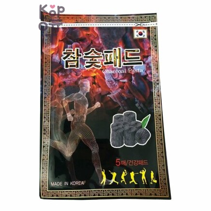 Daejeon Charcoal Pasta Pad - Пластырь для тела с древесным углём, 5 шт