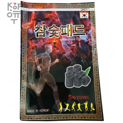 Korean Charcoal Pasta Patch ESSDA - Пластырь для стоп с древесным углём, 1 уп(5 шт.).