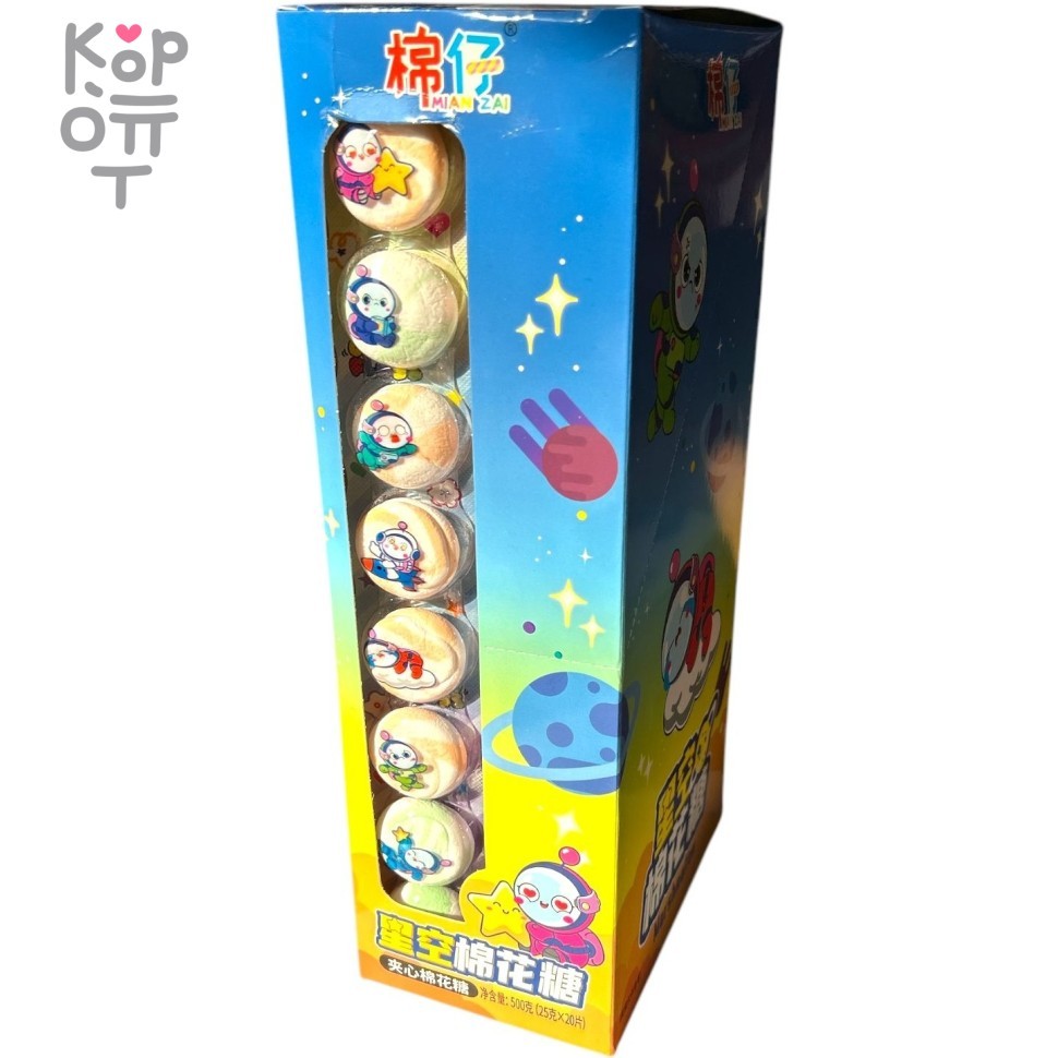 Маршмеллоу MianZai Space - Зефир пчелка из параллельной галактики, купить с доставкой на дом фото 1 &mdash; Корейские товары для всей семьи(КорОпт)