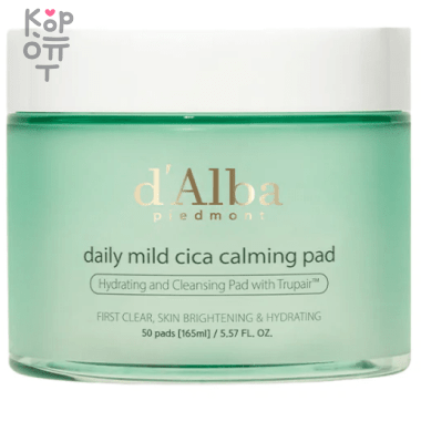 D&#039;Alba Daily Mild Cica Calming Pad with Trupair - Пэды для лица успокаивающие на основе экстрактов Центеллы и Кислот Белого Трюфеля 50шт./165мл. — Корейские товары для всей семьи(КорОпт)