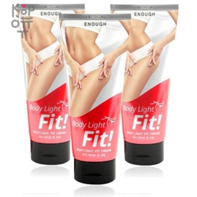 Enough Body Lite Fit Cream - Антицеллюлитный крем для тела, 180 мл