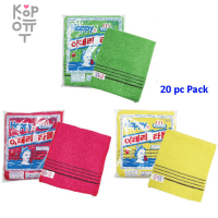 No Brand Washcloth - Мочалка с эффектом скраба.