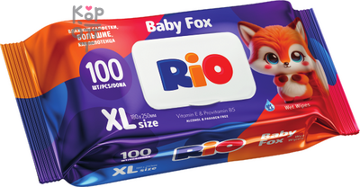 RIO Baby XL влажные салфетки, 100 шт