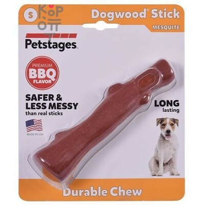 Petstages игрушка для собак Mesquite Dogwood с ароматом барбекю 16 см маленькая