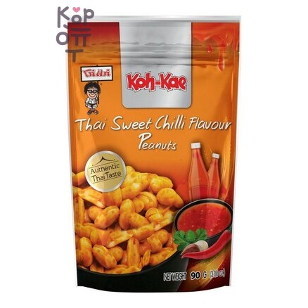 Koh-Kae Арахис обжаренный со вкусом сладкого тайского соуса, 90 г
