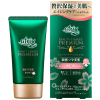 KAO Atrix Beauty Charge Premium Q10 Hand Cream - Премиальный крем для рук с Q10, 60гр.