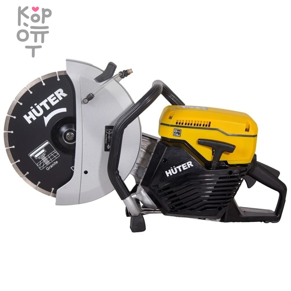 Бензорез GC-7414 Huter (в кейсе)., купить с доставкой на дом фото 1 — Корейские товары для всей семьи(КорОпт)