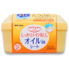 KOSE Softymo Make Up Remover Sheet - Влажные салфетки для снятия макияжа на масляной основе 52шт., купить с доставкой на дом фото 1 &mdash; Корейские товары для всей семьи(КорОпт)