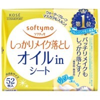 KOSE Softymo Make Up Remover Sheet - Влажные салфетки для снятия макияжа на масляной основе 52шт.