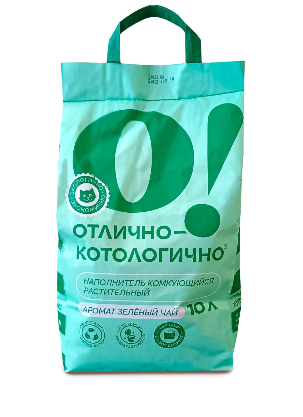 Растительный О! Отлично-котологично зеленый чай — Соевый наполнитель, 10 л