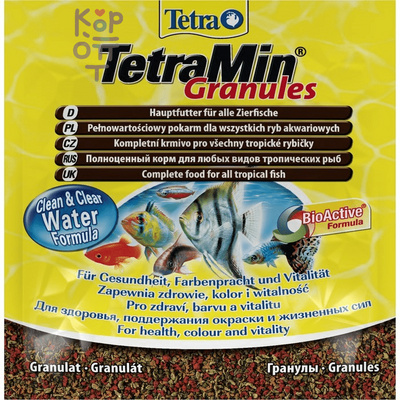 TetraMin Granules корм для всех видов рыб в гранулах 15гр. (sachet)