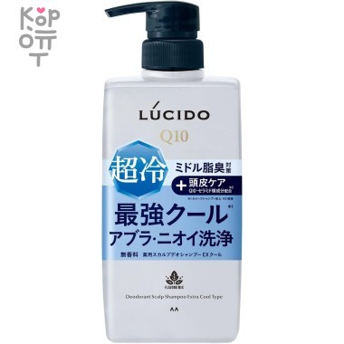 Mandom Lucido Deodorant Shampoo - Мужской шампунь для глубокой очистки кожи головы и удаления неприятного запаха с антибактериальным и охлаждающим эффектом и флавоноидами (для мужчин после 40 лет) 450мл. — Корейские товары для всей семьи(КорОпт)