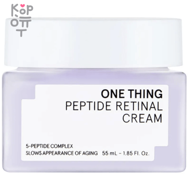 ONE THING Peptide Retinal Cream - Антивозрастной пептидный крем для лица 55мл. &mdash; Корейские товары для всей семьи(КорОпт)