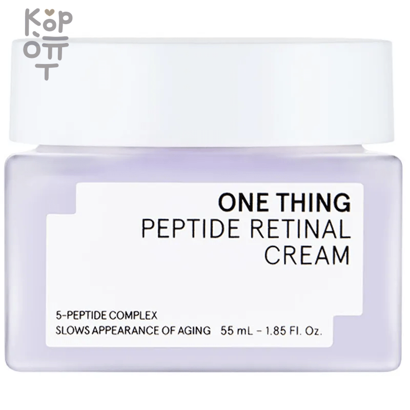 ONE THING Peptide Retinal Cream - Антивозрастной пептидный крем для лица 55мл., купить с доставкой на дом фото 1 &mdash; Корейские товары для всей семьи(КорОпт)