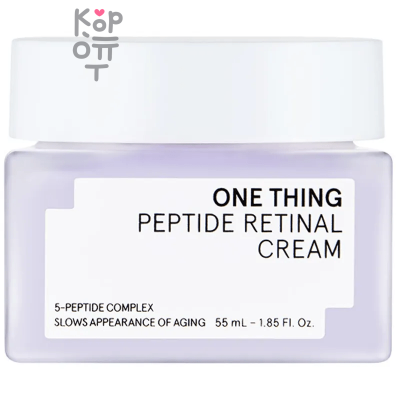 ONE THING Peptide Retinal Cream - Антивозрастной пептидный крем для лица 55мл.