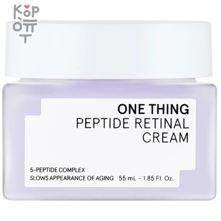 ONE THING Peptide Retinal Cream - Антивозрастной пептидный крем для лица 55мл. Крем для лица ONE THING Peptide Retinal Cream — уходовое средство для регулярного использования; в товаре выделяются: масло ши, гиалуроновая кислота, медовое направление и алюминий. В КорОпт можно подобрать свежие приходы азиатской косметики с хорошим остаточным сроком годности и собрать заявку по средствам регулярного ухода.