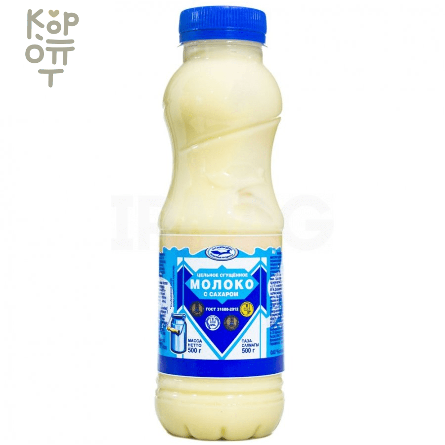 Белмолпродукт - Цельное сгущенное молоко с сахаром 8.5 %.  , купить с доставкой на дом фото 1 &mdash; Корейские товары для всей семьи(КорОпт)