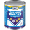 Белмолпродукт - Цельное сгущенное молоко с сахаром 8.5 %.  , купить с доставкой на дом фото 4 &mdash; Корейские товары для всей семьи(КорОпт)