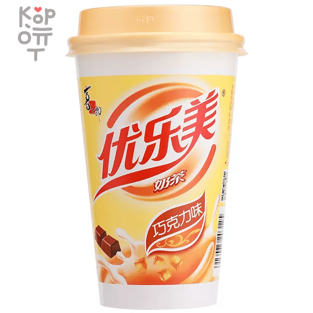 Молочный чай Youlemei Вкус шоколада – шепот романтических влюбленных, 80гр., купить с доставкой на дом фото 1 — Корейские товары для всей семьи(КорОпт)