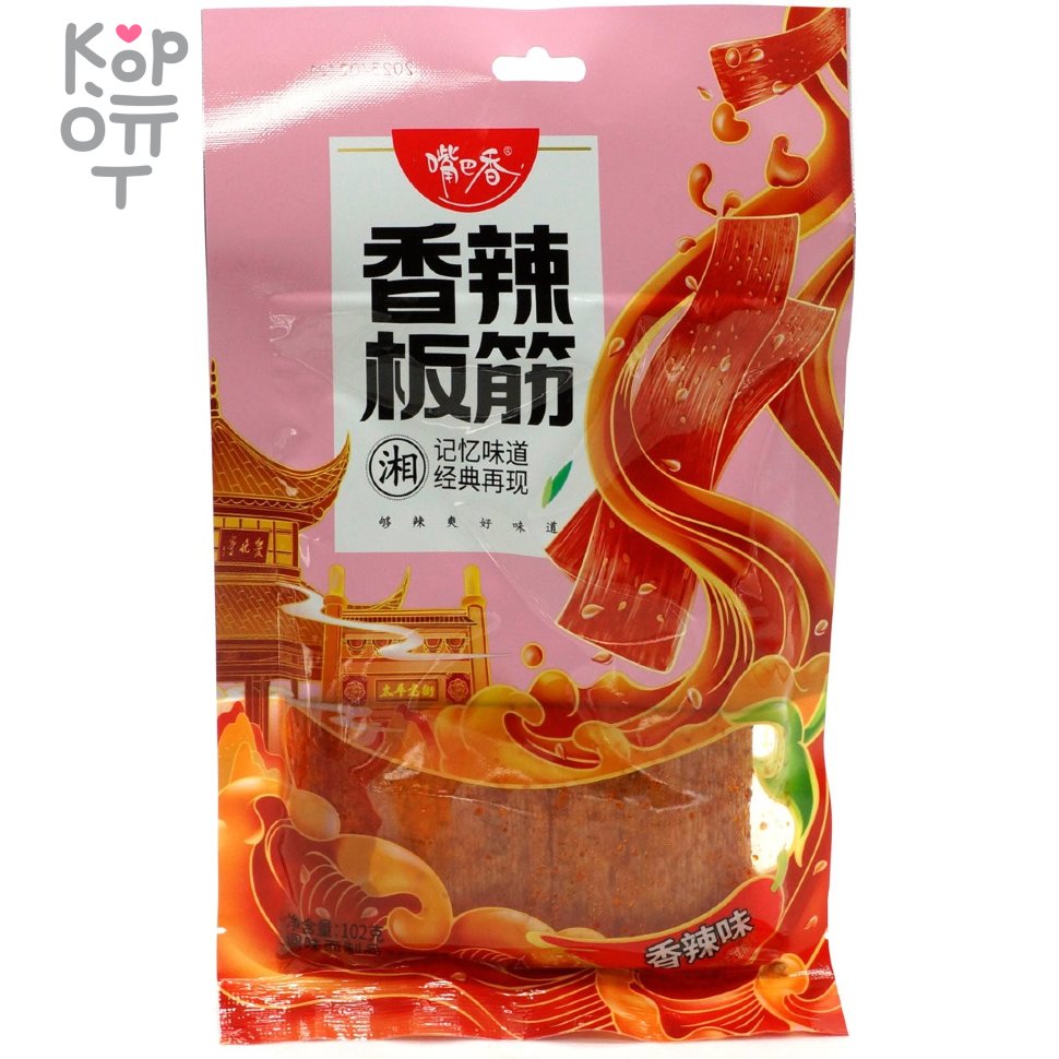 Снек Пряный Банджин, острый вкус, в форме плоской лапши, 102гр., купить с доставкой на дом фото 1 — Корейские товары для всей семьи(КорОпт)