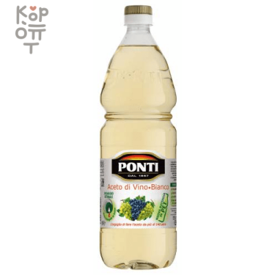 Ponti Уксус винный белый 6%, 1 л