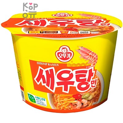 OTTOGI Лапша со вкусом креветки 110гр.