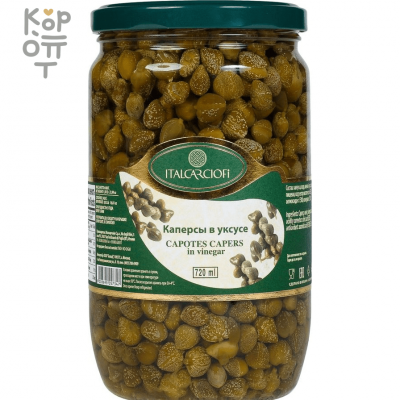 ItalCarciofi Каперсы в уксусе, 720 мл