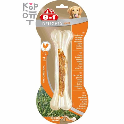 8in1 DELIGHTS Strong L косточка сверхпрочная с куриным мясом для крупных собак 21 см