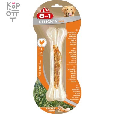 8in1 DELIGHTS Strong L косточка сверхпрочная с куриным мясом для крупных собак 21 см — Корейские товары для всей семьи(КорОпт)