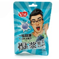 Кислая и сэндвич карамель Iyu Sour Candy - Укуси и взорвись с кисло-сладким вкусом Винограда