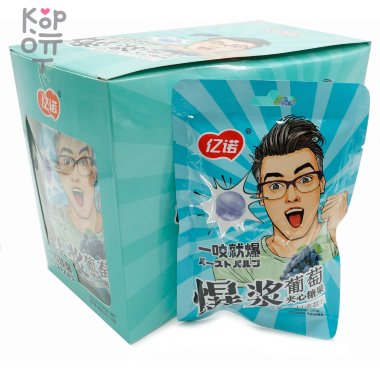 Кислая и сэндвич карамель Iyu Sour Candy - Укуси и взорвись с кисло-сладким вкусом Винограда — Корейские товары для всей семьи(КорОпт)