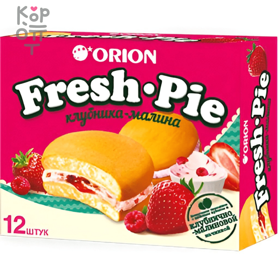 Orion Choco Pie Fresh Pie - Чоко пай Орион Фреш Пай Клубника-Малина 12шт.,  360гр. по цене 1 793 руб. в интернет магазине Корейские товары для всей  семьи(КорОпт)