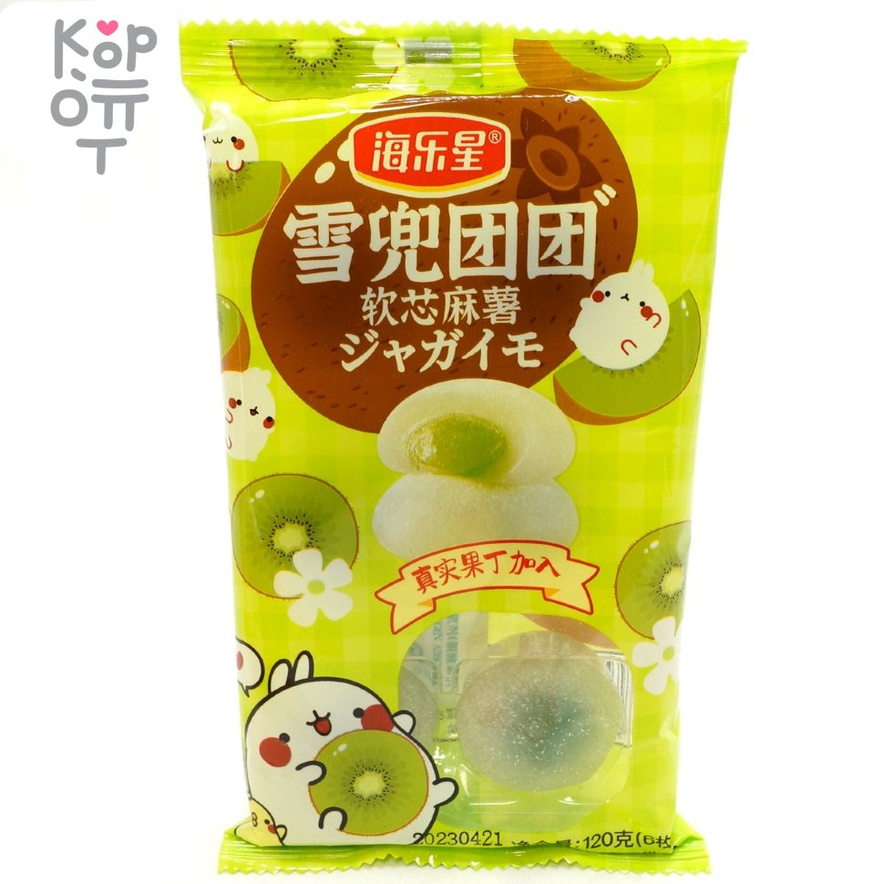 Моти Fujian Mochi Снежный заяц с кусочками Киви, 120гр., купить с доставкой на дом фото 1 — Корейские товары для всей семьи(КорОпт)