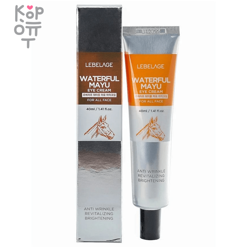 Lebelage Waterful Mayu Eye Cream - Крем с лошадиным жиром для кожи вокруг глаз, 40мл., купить с доставкой на дом фото 1 — Корейские товары для всей семьи(КорОпт)