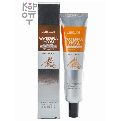 Lebelage Waterful Mayu Eye Cream - Крем с лошадиным жиром для кожи вокруг глаз, 40мл.
