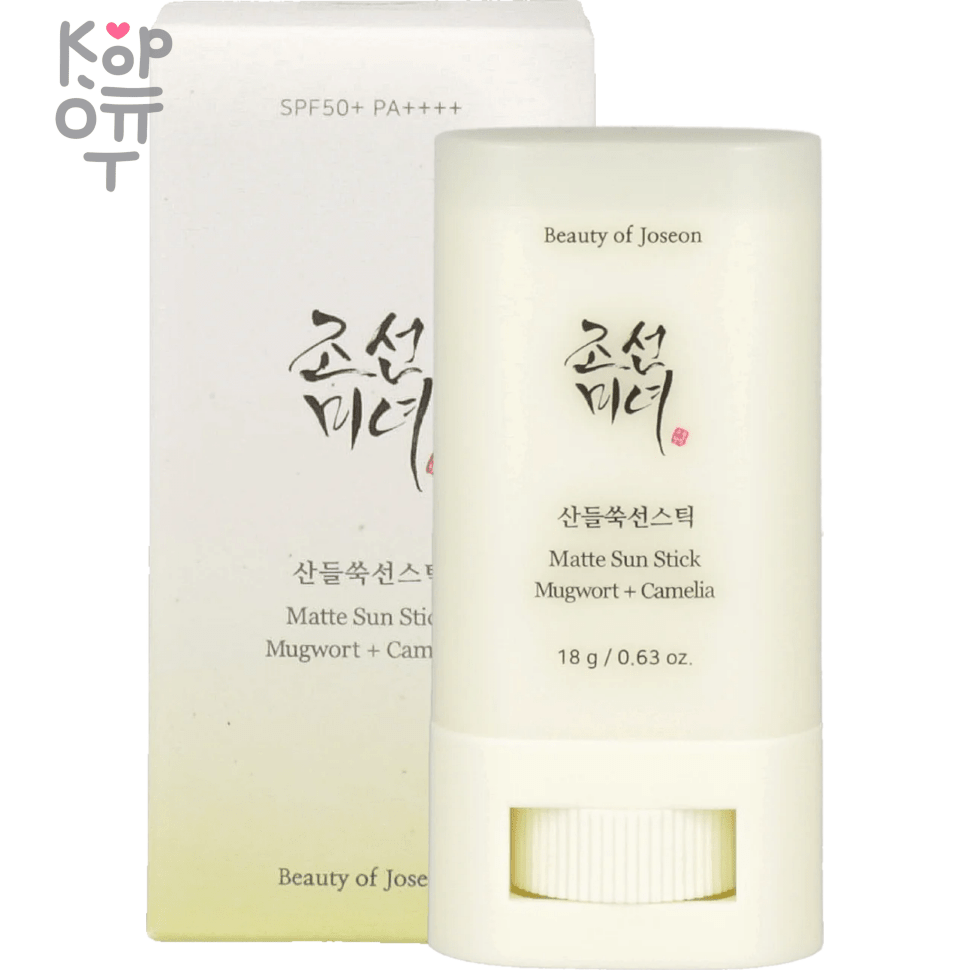 Beauty of Joseon Matte Sun Stick Mugwort & Camelia SPF 50+ PA++++ - Матирующий солнцезащитный стик с экстрактом Полыни и Камелии 18гр., купить с доставкой на дом фото 1 — Корейские товары для всей семьи(КорОпт)
