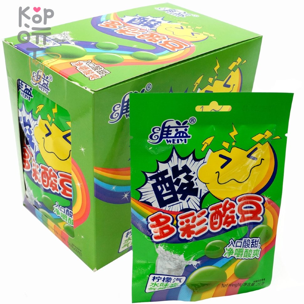 Кислая карамель Weiyi - Разноцветные драже со вкусом Лимонной содовой, купить с доставкой на дом фото 1 &mdash; Корейские товары для всей семьи(КорОпт)