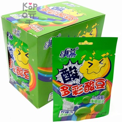 Кислая карамель Weiyi - Разноцветные драже со вкусом Лимонной содовой