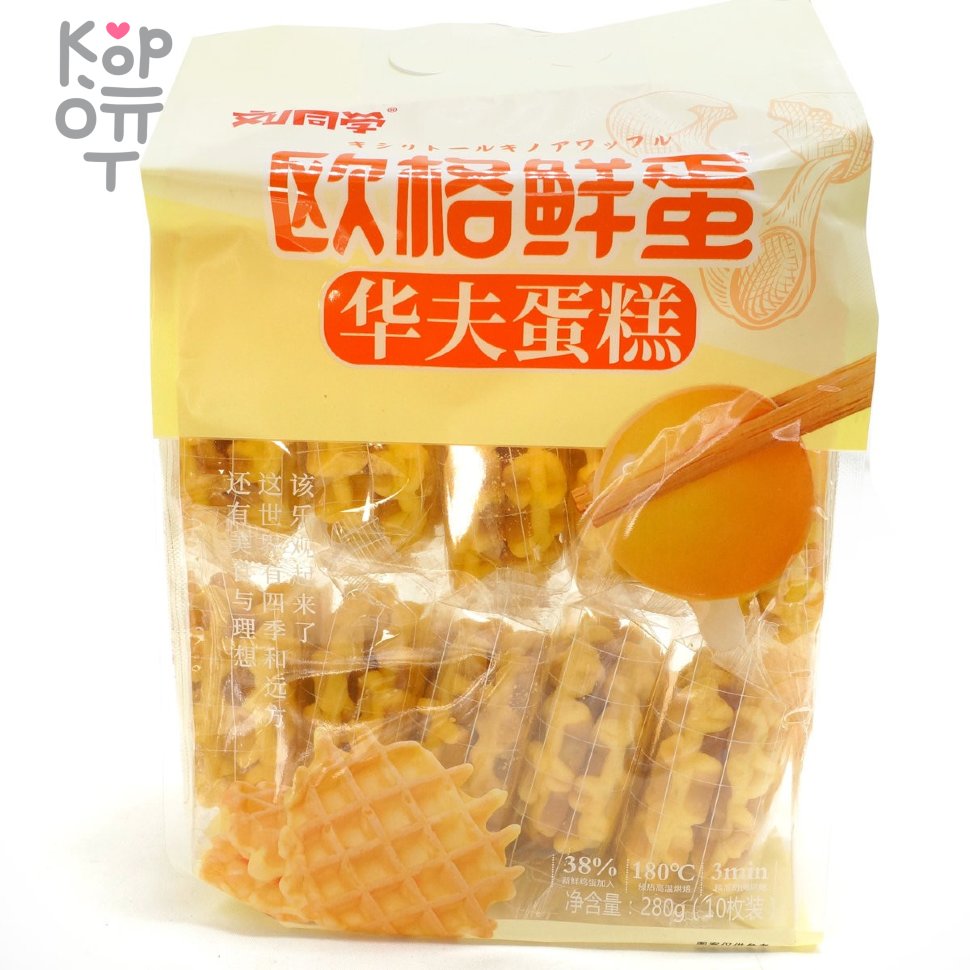 Вафли Haofuluo с Оригинальным вкусом Кунжута, купить с доставкой на дом фото 1 &mdash; Корейские товары для всей семьи(КорОпт)