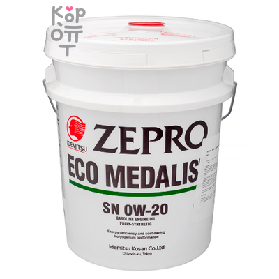ID ZEPRO ECO MEDALIST FS SN 0W20 - Синтетическое моторное масло